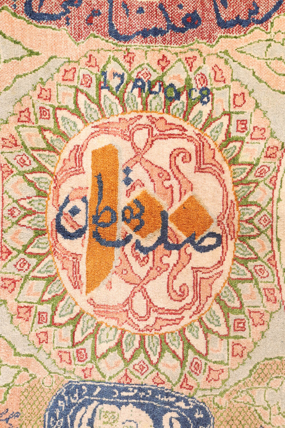 Antique Tabriz rug from Iran. 185x134 cms - Image 5