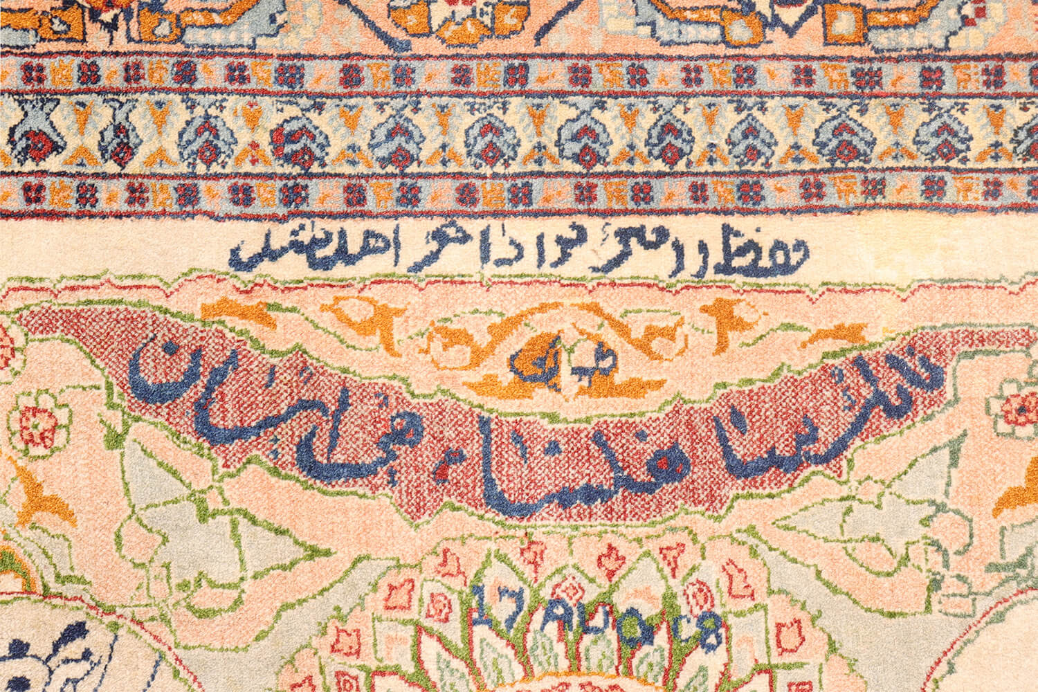 Antique Tabriz rug from Iran. 185x134 cms - Image 8