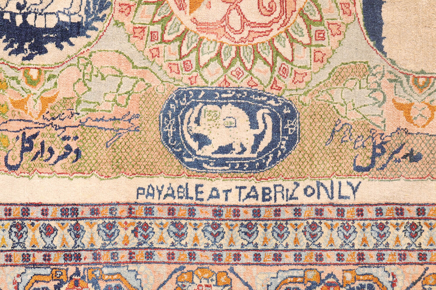 Antique Tabriz rug from Iran. 185x134 cms - Image 9