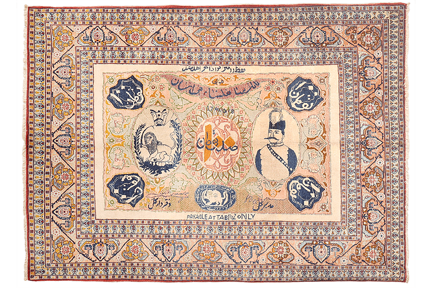 Antique Tabriz rug from Iran. 185x134 cms - Image 12
