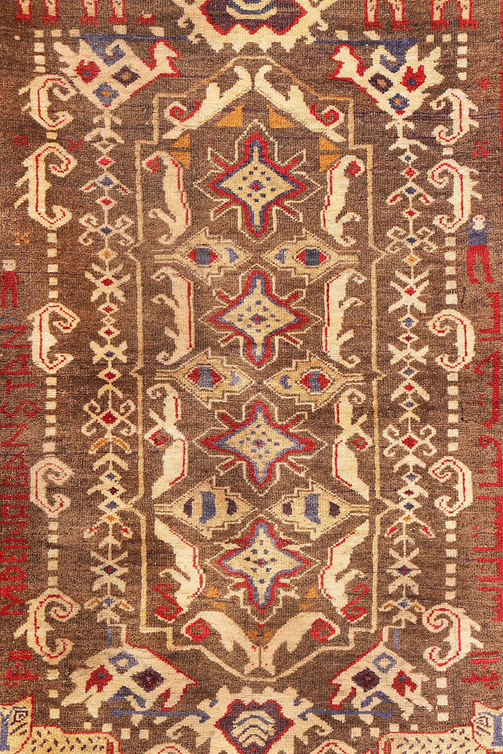 Semi-antique Baluch rug with tigers and lions. 201x91 cms - Image 3