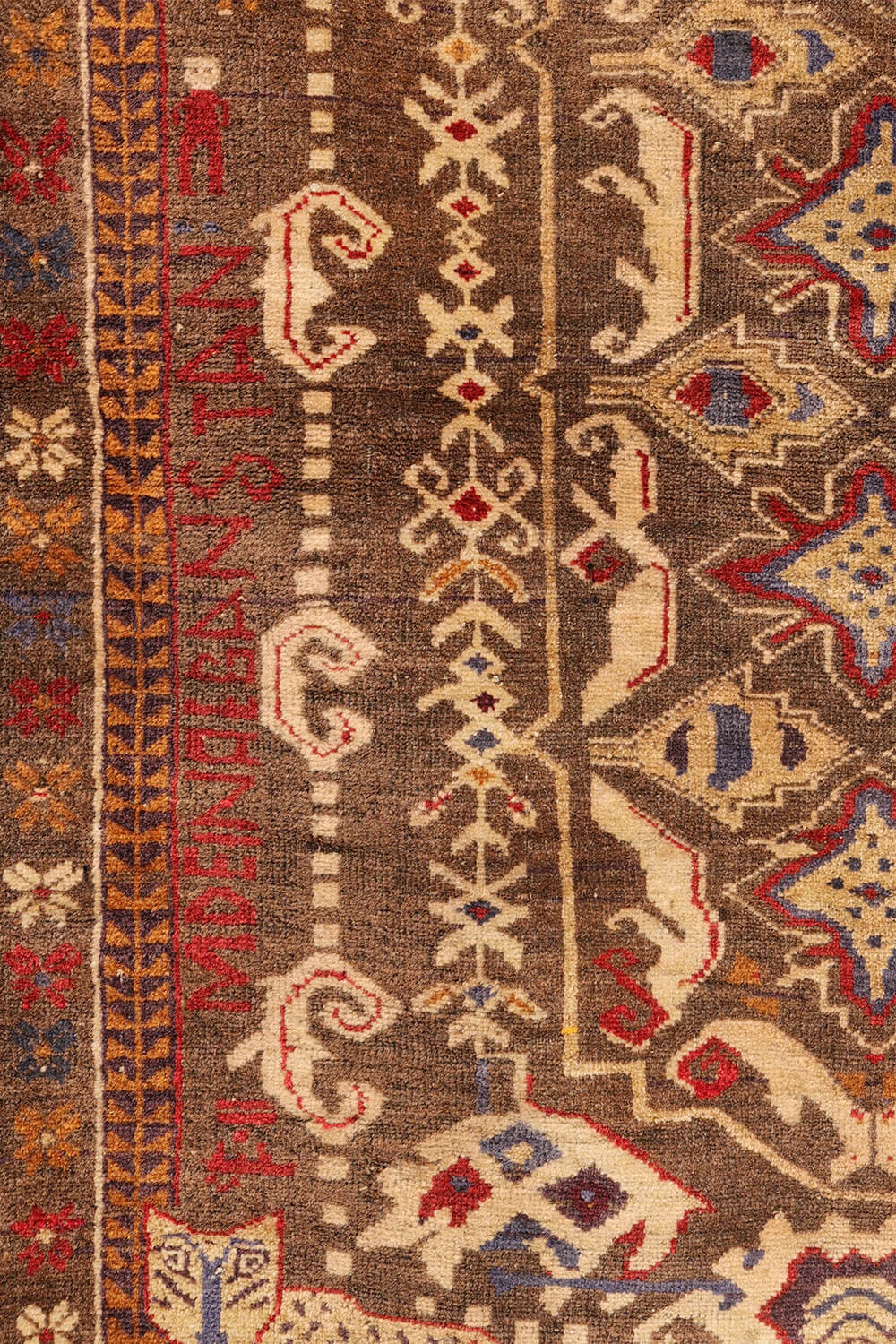 Semi-antique Baluch rug with tigers and lions. 201x91 cms - Image 9